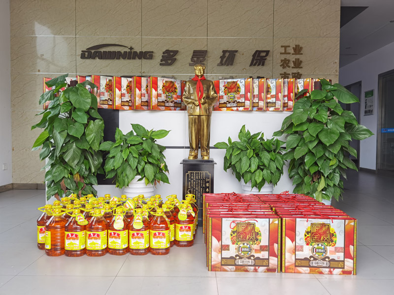 雙節(jié)回家團(tuán)圓，愛國更愛家！