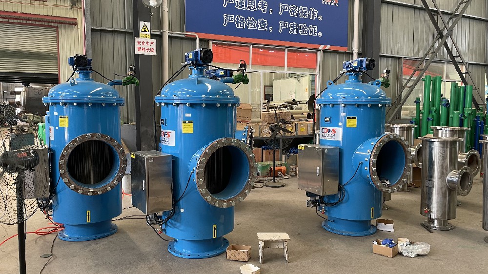 怎樣防止全自動過濾器結(jié)垢？