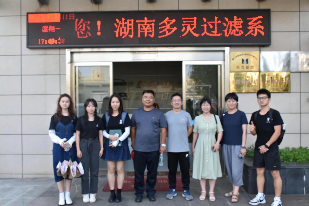 商學(xué)院深入多靈走訪調(diào)研，探求校企合作新路徑